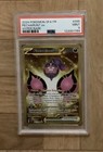 Carte Pokémon Gradée PSA 9 Pêchaminus Fable Nébuleuse EV6.5 Gold Français 