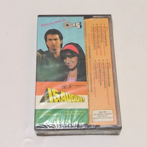Bollywood india Tadipaar 1993 SOUNDTRACK mukesh bhatts original tapes brand new - Picture 2 of 4