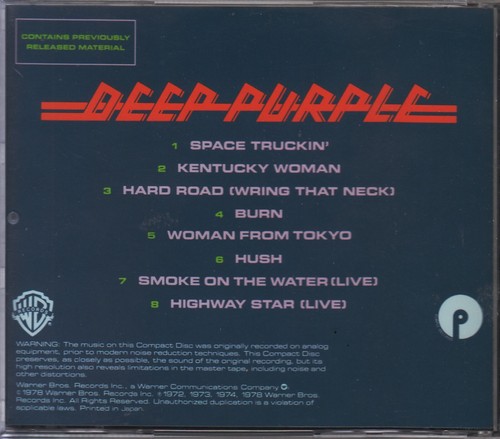 DEEP PURPLE / When We Rock,and When We Roll,We Roll JAPAN CD OOP - Imagen 2 de 2