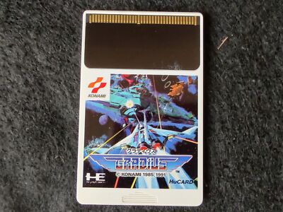 Gradius Sur NEC PC Engine HuCard - Version Japonaise NTSC-J