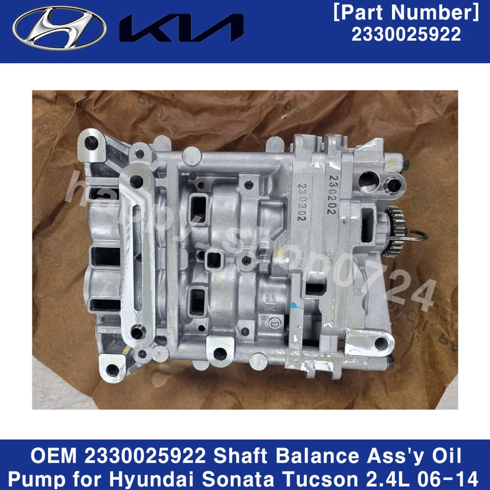 Bomba de aceite OEM 2330025922 conjunto de equilibrio de eje para Hyundai Sonata Tucson 2,4 L 06-14 Foto 2 de 3