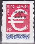 St Pierre and Miquelon Stamp 700** New Without Hinge