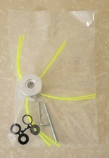 Testina MINI MULCHER IN ALLUMINIO con serraggio a chiavetta completo di monofilo