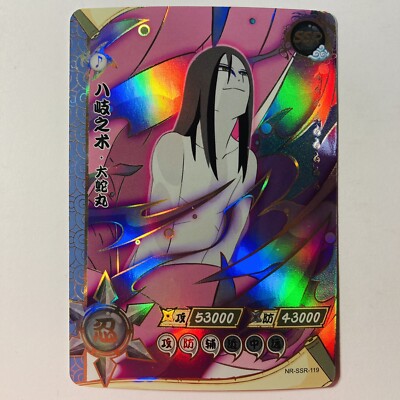 Orochimaru | NR-SSR-119 | Naruto Kayou Super Rare SSR Anime Tc1