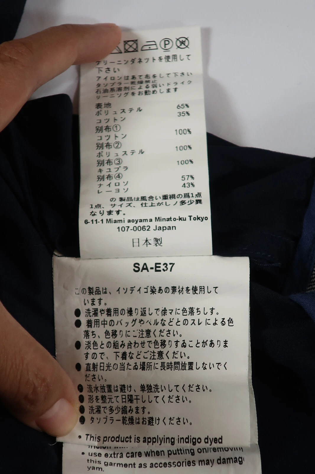 SACAI Blu Poliestere Manica Lunga Abito Top Blusa Camicia Small 0 2 4