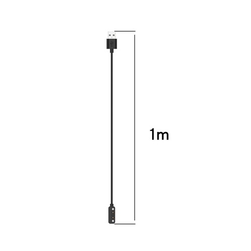 1 metr Magnetyczny zegarek Kable ładujące Akcesoria do zegarka dziecięcego Xplora X6 Play - Zdjęcie 23 z 25