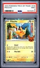 Pokemon Pikachu Trick or Trade #018 PSA 9 Mint