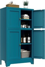 43" Freestanding Floor Metal Storage Cabinet With 4 Doors,For Bathroom,Kitchen
