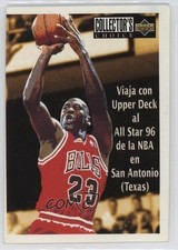 1995-96 Collector's Choice International Spanish II Promo Michael Jordan HOF 3u4