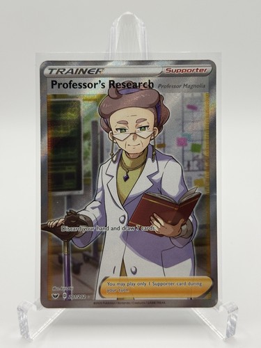 Professor's Research [Professor Magnolia] 201/202 Swsh01: Sword & Shield Holo