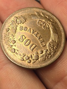 RARE 360 Degree Die Crack Error Circling Wreath On 1941 Peru 2 Dos Centavos Coin