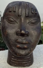 Vintage West African BENIN Bronze Tribal Bust Casting - 9” Tall