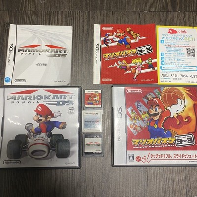 Mario Kart 7 Mario Kart DS Mario Hoops 3-on-3 Nintendo DS