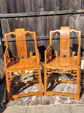 Pair of Vintage Chinese Carved Hardwood Armchairs with Official Customs Export