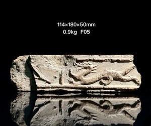 REALUNIQUE | eBay Stores