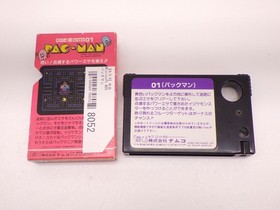 Pac-Man MSX JP GAME. 9000024798052