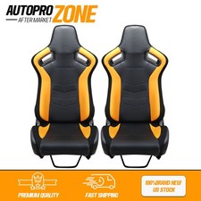 2x Car Racing Seat Blackyellow Pvc Leather Adjustable Sport Seat Dual Sliders