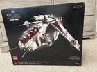 LEGO 75309 Star Wars: Republic Gunship - New Sealed Retired