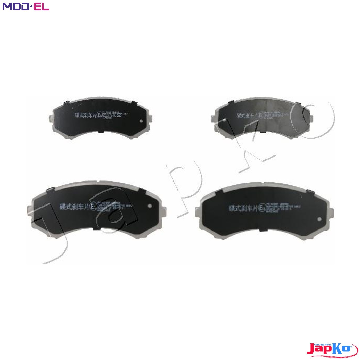 BRAKE PAD SET DISC BRAKE 50509 FOR MITSUBISHI SPACE/WAGON PROUDIA/DIGNITY 2.0L