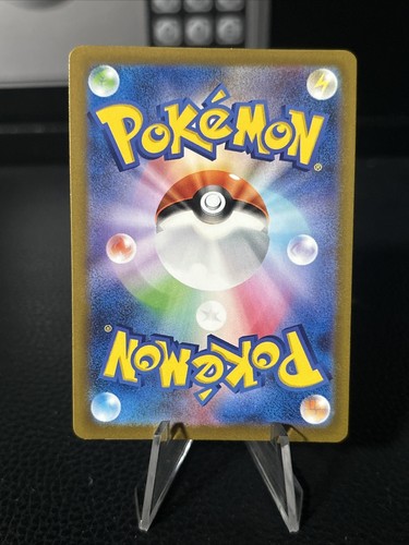 Toxtricity ex RR 040/066 SV4M Future Flash Pokemon Japanese - US SELLER - Picture 2 of 2