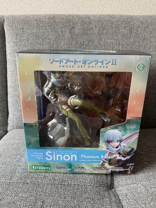 Sword Art Online II Sinon Phantom Bullet 1/8 PVC Painted Figure