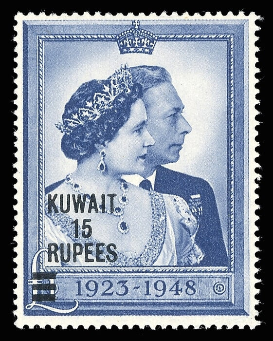 FILA Kuwait 1948 KGVI Silver Wedding 15r su £1 blu MLH Riga 3 4 BARRE CORTE var SG 74a