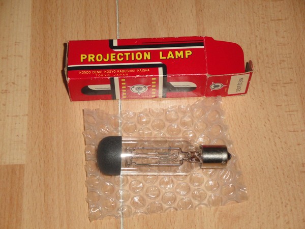 PROJECTION LAMP BY KONDO ELECTRICAL INDUSTRIAL VINTAGE 230V 150W NEW IN CASE