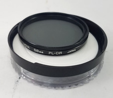 Hoya UV-PL-CIR Filter Ring 58mm