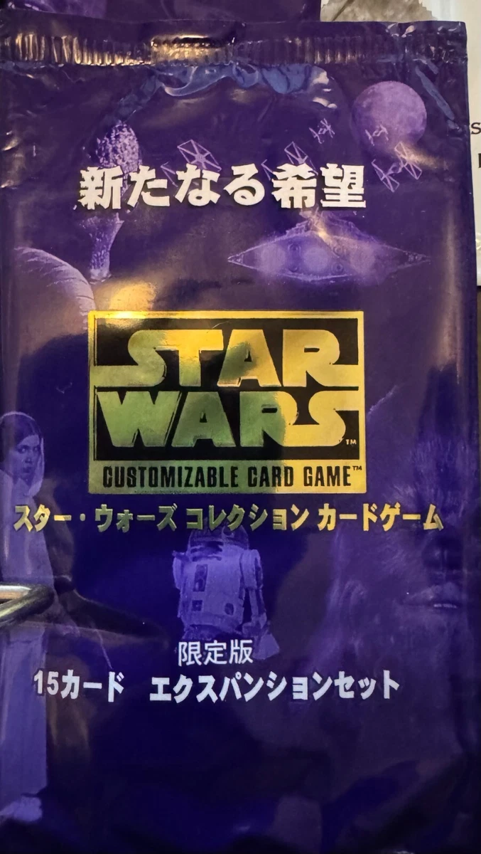 Collectible Individual Star Wars CCG Card Games in Japanese for
