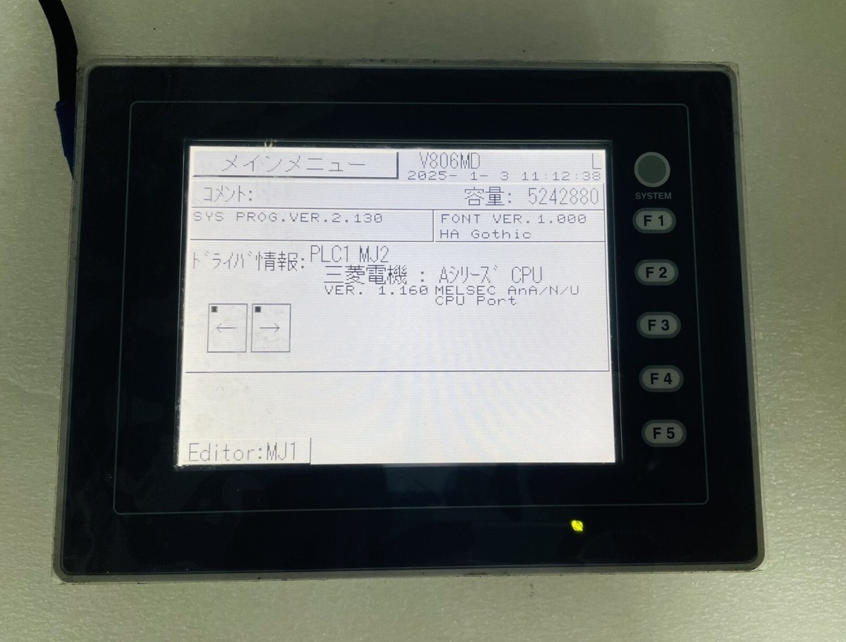 monimoniページ s-l1200.jpg
