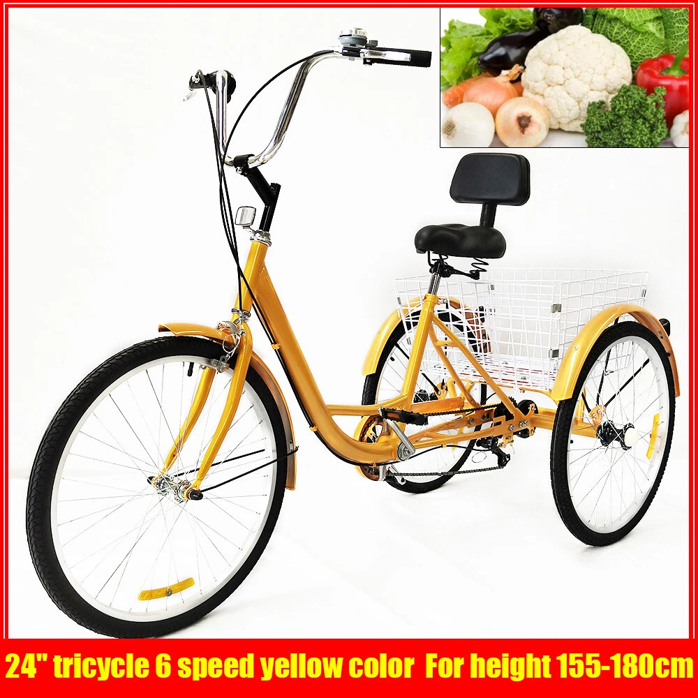 Yellow best sale adult bike