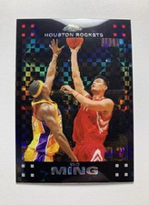 The Ming Dynasty! Top Yao Ming Basketball Cards, Rookie Cards 14