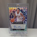 Panini 2024-25 Mosaic Scripts Percy Miller (Master P) Autograph #MS-PMT