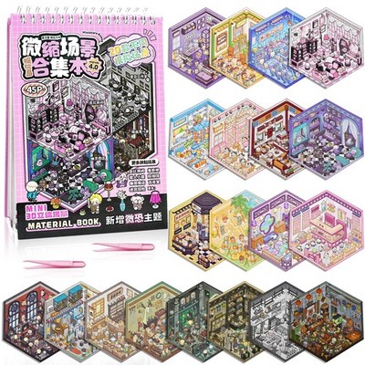 20 Sets DIY 3D Sticker Scene Book,3D House Stickers,Stickers Therapy, Make Your