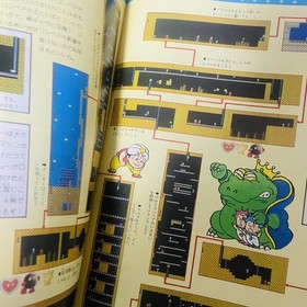 Yume Kojo Doki Doki Panic Strategy Guide Paper Nintendo Famicom Disk Syatem