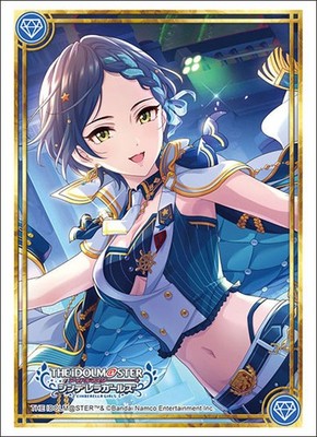 Bushiroad High Grade Vol. 4686 THE IDOLM@STER Kanade Hayami 75 Hüllen Sleeves