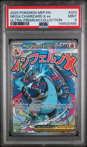2025 POKEMON MEP EN-ME BLACK STAR PROMO #023 MEGA CHARIZARD X EX PSA 9