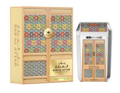 Bab Al Attar EDP Perfume By Emper 100 ML Rich Niche Eclaire Fragrance New