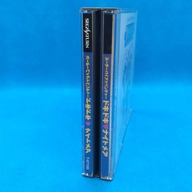 [EXC] Sega Saturn Suchie-Pai Adventure The Throbbing Nightmare Obi ~ From JAPAN