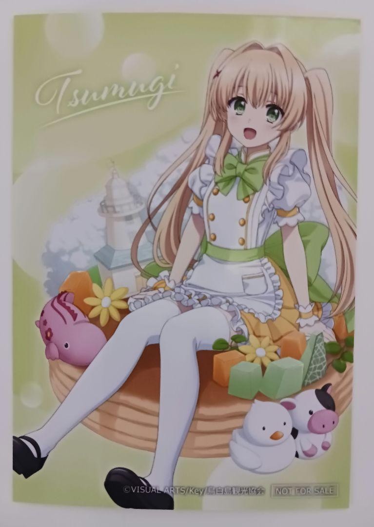 Summer Pockets Tsumugi Wenders Akihabara Games Limited