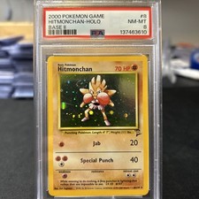 2000 POKEMON BASE SET 2 #8 HITMONCHAN-HOLO PSA 8 on eBay