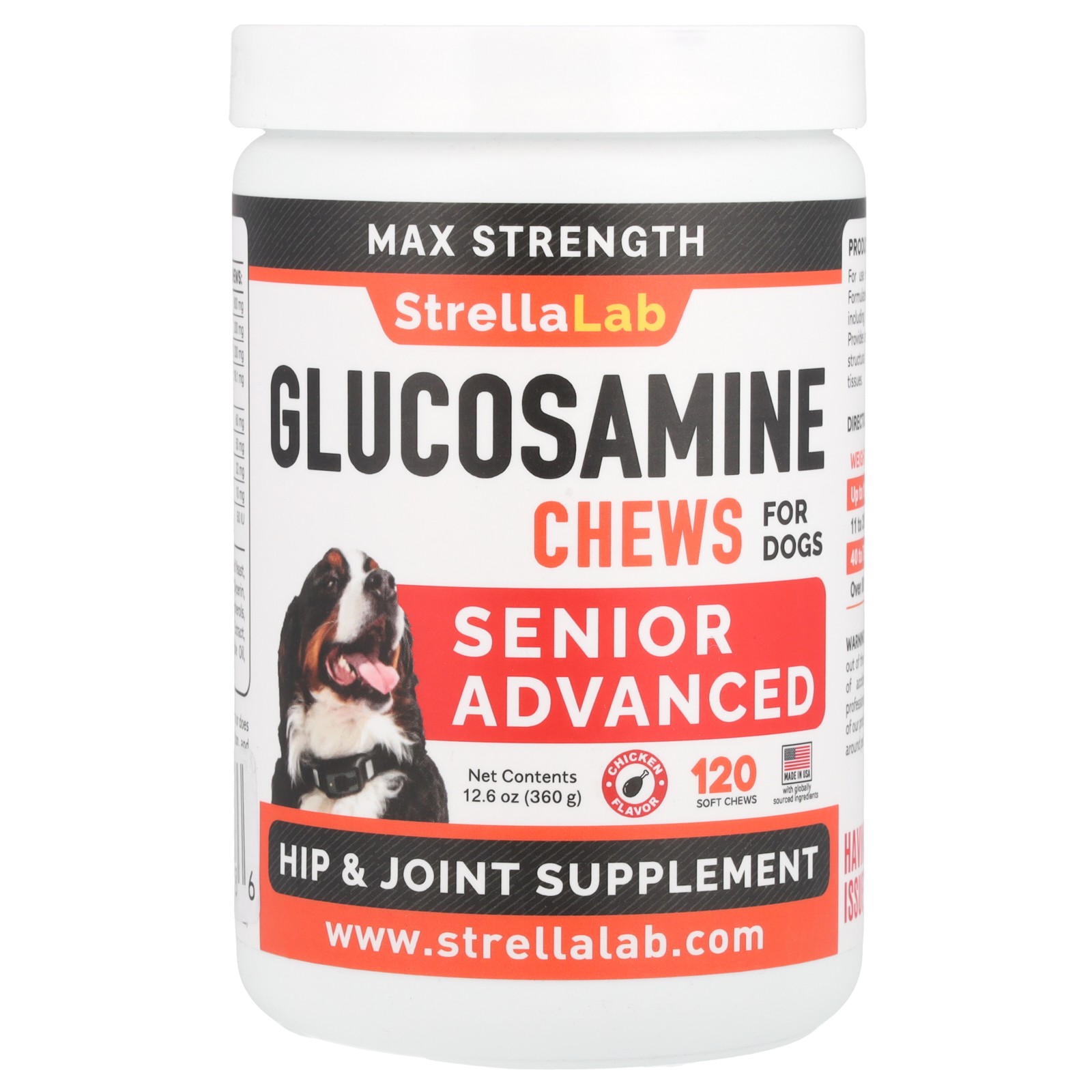 Glucosamine Chews, Max Strength, Senior Advanced, For Dogs, Chicken, 120 Soft