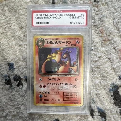 Dark Charizard 006 Rocket Gang Holo Rare PSA 10 1998 Japanese Pokémon TCG