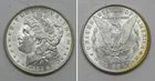 X7506  1888 Morgan Dollar, Choice BU