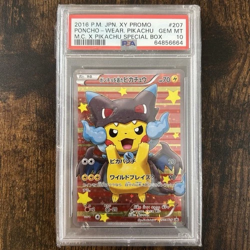 Poncho-Wearing Pikachu Mega Charizard X Pikachu Special Box (207