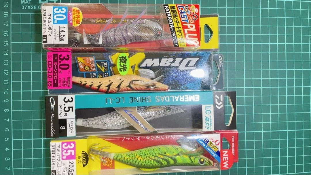 Major Craft Squid Jig Egi Sinking Lure 1.8 EBF-1.8 056 (6665) - acheter aux petits prix dans la
