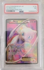 Pokémon Mew EX 120/124 Dragons Exalted 2012 Ultra Rare Full Art Holo PSA 7
