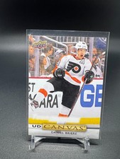 2019-20 Upper Deck UD Canvas #C248 Daniel Briere RS Retired Stars