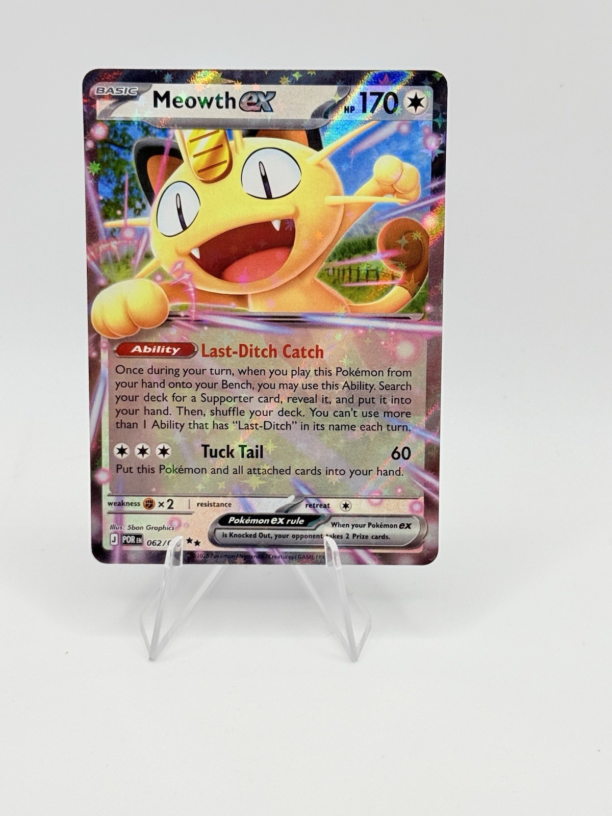 Meowth EX 62/88 : Double Rare - Perfect Order