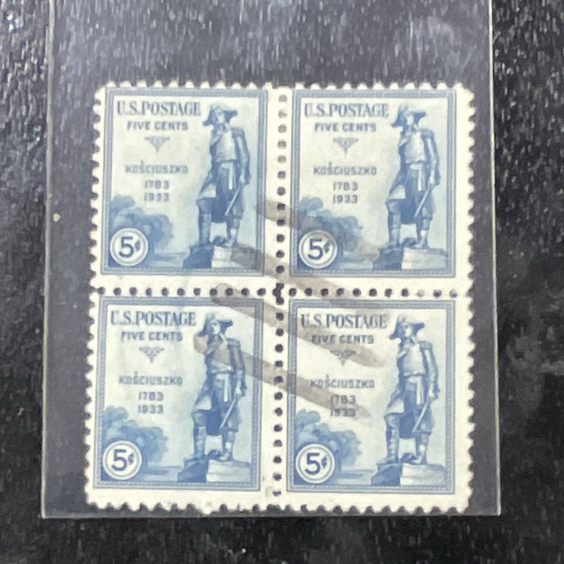 U.S. 5 Cent Blue Kosciuszko Stamp Plate Block of 4, Mint Hinged (1931-1940)